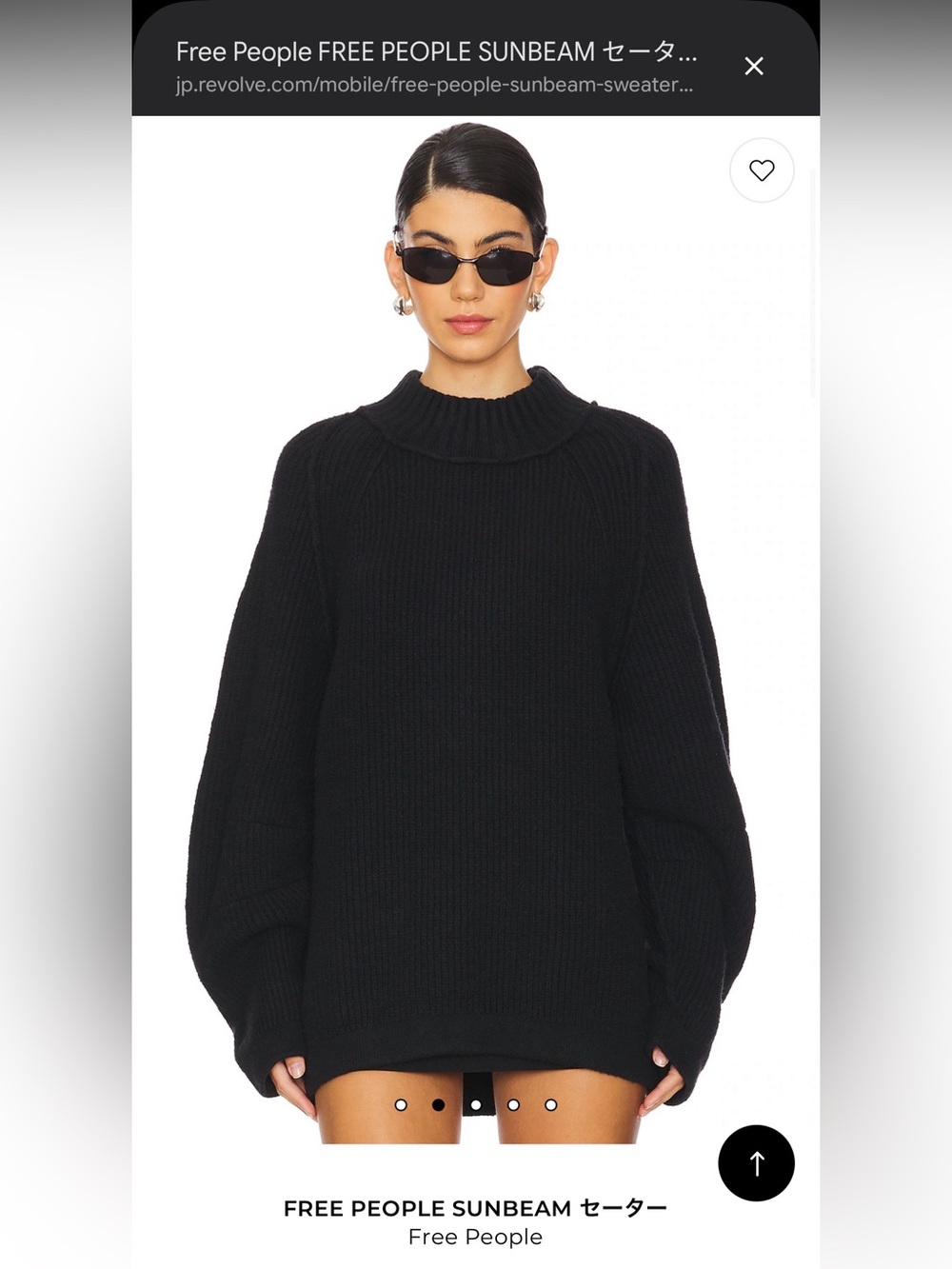 Free People Sunbeam Sweater